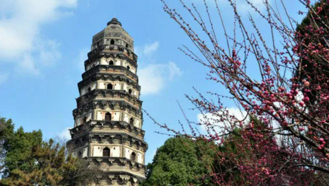 Tiger Hill in suzhou